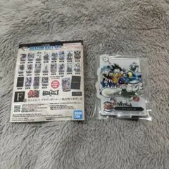 一番くじ ドラゴンボール40th 其之二 F賞 ACLLECT