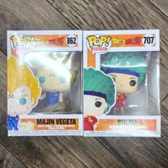 FUNKO POP ドラゴンボール　ブルマ　魔人ベジータ　2体セット　まとめ売り