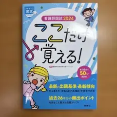 もこママ様 リクエスト 3点 まとめ商品