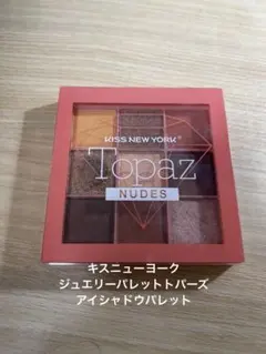 Item thumbnail for item 97f057cf-aa3c-4422-a6a9-5c52f0fdd5fd