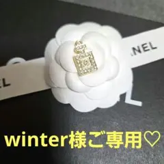 2026年最新】ヴィンテージ ブローチ シャネルの人気アイテム - メルカリ