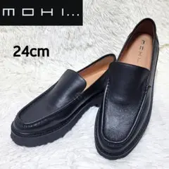 極美品❤️MOHI モヒ ベネチアンローファー 厚底 24cm ブラック 本革
