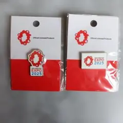 メルカシ様 リクエスト 3点 まとめ商品
