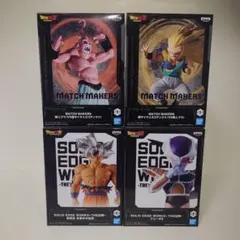 ドラゴンボール フィギュア　孫悟空　フリーザ　魔人ブウ　ゴテンクス