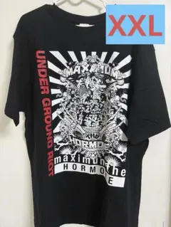 B'z マキシマムザホルモン UNITE #02 Tシャツ Lサイズ - メルカリ