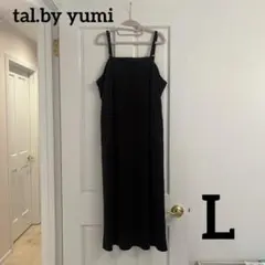 【セール価格】tal. by yumi.コーデュロイキャミワンピース L 黒