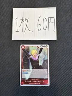 プロフ必読‼︎まとめ買い◯MK様 リクエスト 2点 まとめ商品