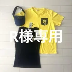 阪神タイガース　応援レディースシャツ２枚（タグ付・未使用&美品）&サンバイザーＦ