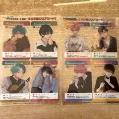 Item thumbnail for item c3b2c791-c300-4376-97e3-b55feda6324b