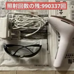 2026年最新】innzaの人気アイテム - メルカリ