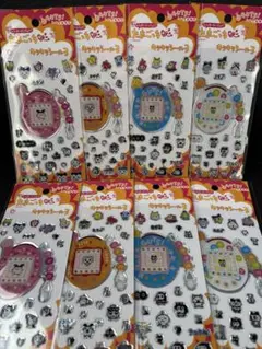 たまごっちキラキラシール3　8枚セット♡