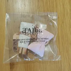 【新品未使用】ダルバ d'Albaトーンアップサンクリーム キーリング ピンク