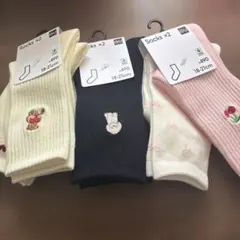 Item thumbnail for item d01407c6-8587-41d2-89b2-540fc57d8088