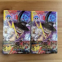 ワンピース　115巻　2冊のサムネイル
