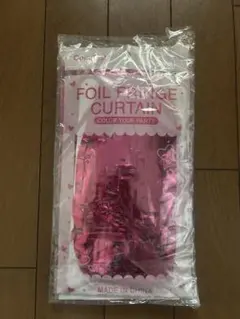 Item thumbnail for item 23066c7d-ea71-46f2-8238-c1b6aa7073f4