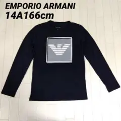 エンポリオアルマーニ14A166cm　立体ロゴ長袖Ｔシャツ　黒