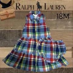 Ralph Lauren チェック柄 ワンピース 18M 85 パンツ付