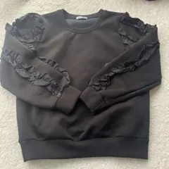 Item thumbnail for item 4a3f6d90-1a50-4284-b42a-eb37f13d8355