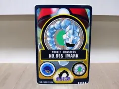 ポケモンシールダス イワーク