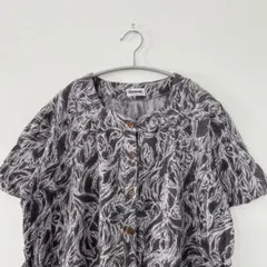 Item thumbnail for item 52bd655b-8e1d-47f7-af22-04407ece20c8