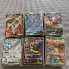 ポケモンカード まとめ売り 600枚セット SR SAR 等々No1