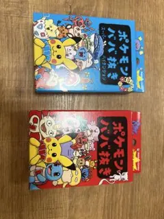ポケモン ババ抜き 赤　青　2個セットのサムネイル