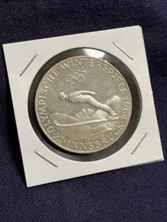 2026年最新】インスブルックオリンピック 銀貨の人気アイテム - メルカリ