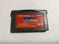 Item thumbnail for item 6d854ee3-de0e-4cce-a9da-0a19fe80bf6f