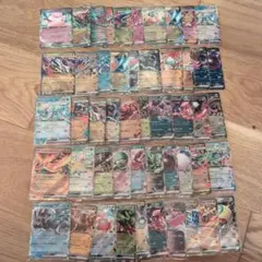 ポケモンカード　ダブルレア　まとめ売り　50枚セット　ポケカ　rr