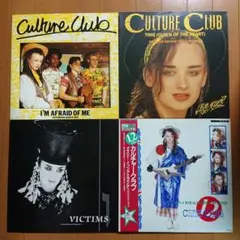 Culture Club・UK 12",Single＋日本盤 EP 4枚セットのサムネイル