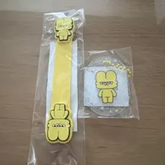 M!LK シャカレボ カプセルトイ 吉田仁人 2点セット
