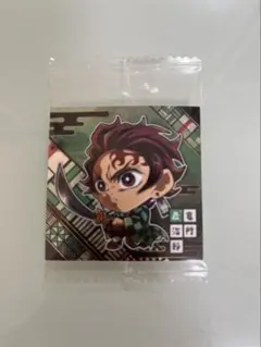 鬼滅の刃 デフォルメシール ウエハース 其ノ十四　炭治郎