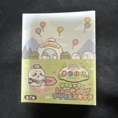 ちいかわぽけっと ちいぽけ ピクニック トレーディングアクリルスタンド BOX