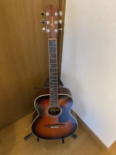 Item thumbnail for item f6a56283-3bcc-4e04-a5c0-0a4b624c5208