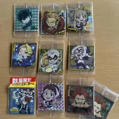 僕のヒーローアカデミア シールセット