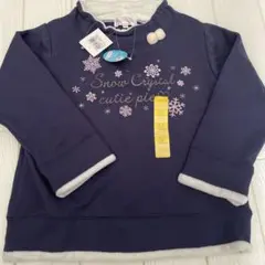 新品♡120 裏シャギー　トレーナーマザウェイズ