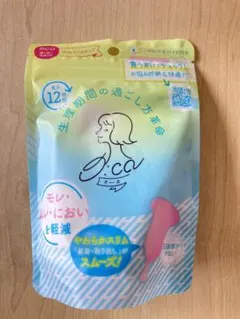 新品未開封　O:ca オーカスリムカップのサムネイル