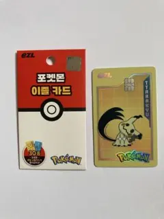【韓国限定】ポケモン イズルカードezlカード　交通カード ミミッキュ