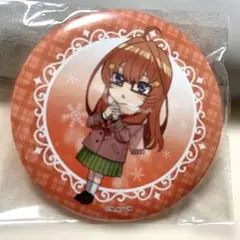 No.79 五等分の花嫁　五月　缶バッジ 約7cm