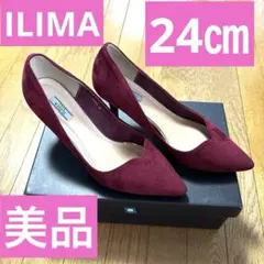美品イリマスウェードパンプス24㎝ボルドー♡ランダダイアナモードカオリイーボル