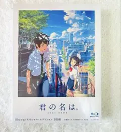 Item thumbnail for item ef4cff44-3025-43cb-9e31-f8e29ad8d154