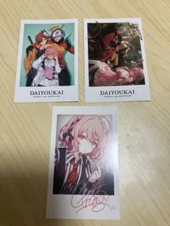 にじさんじ まとめ売り バラ売り可