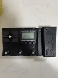 Item thumbnail for item e02a544e-82ff-4261-866a-25e8019ce72b