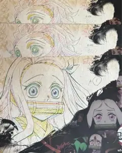 鬼滅の刃 ufotableカフェランチョンマット