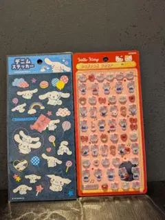 ボンボンドロップミニ　キティ　シナモロール　デニム　2点セット　ボンドロ