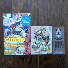 2026年最新】ジョジョ リアルペイントシートの人気アイテム - メルカリ