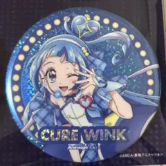 キュアウインク　ホログラム缶バッジ　アニメージュ