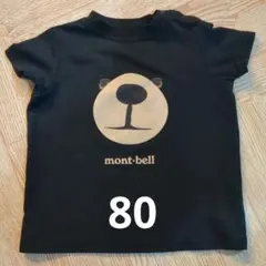 mont-bell クマの顔 Tシャツ 80