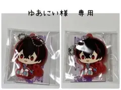 ゆあにい様 専用 カラフルピーチゆあんくん ねじまき ラバーキーホルダー ×2