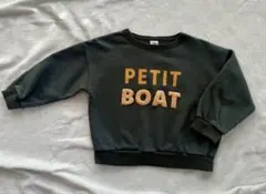 Rico様 リクエスト 2点 まとめ商品